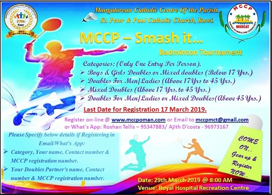 BADMINTON TOURNAMENT – MCCP OMAN